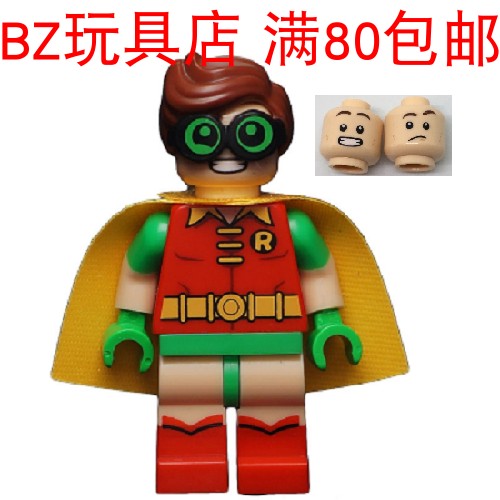 LEGO 乐高 全新 超级英雄 蝙蝠侠大电影 罗宾 sh341 人仔 70912