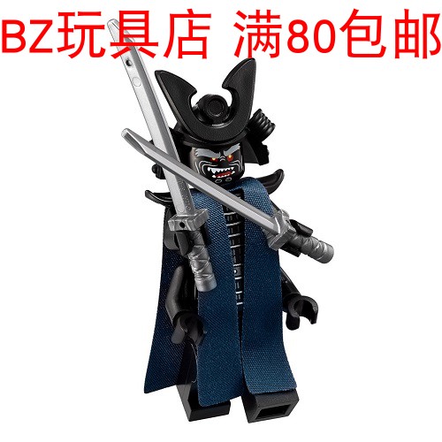 lego 乐高 幻影忍者 加满都魔王 njo309 njo364 人仔 70612 70657