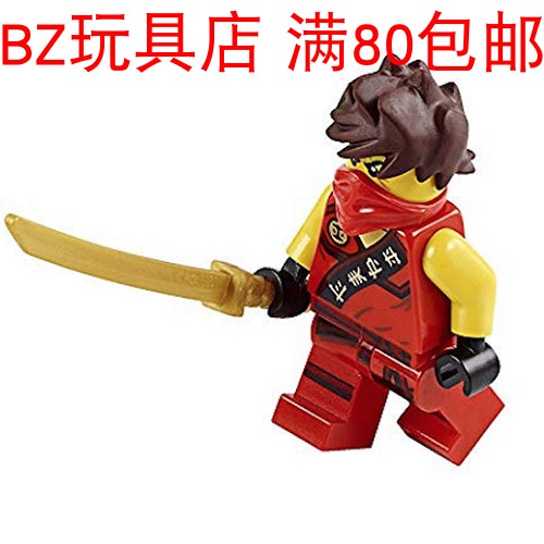 lego 乐高 幻影忍者 凯 njo117 人仔 70756 70752 851342 5003085