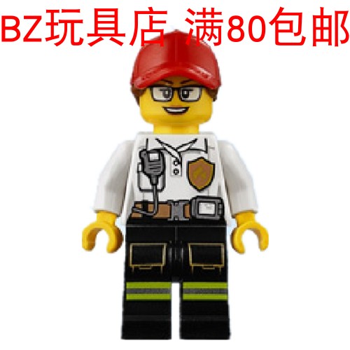 乐高 lego 城市系列 女消防员 cty970 人仔 cty0970 60125 60126