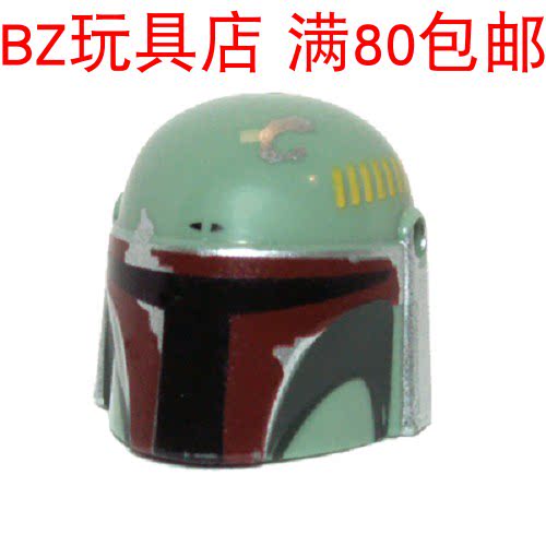 lego乐高波巴菲特帽子头盔人仔