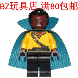 LEGO 乐高 星球大战 兰多 卡瑞辛 老年版 sw1067 人仔 75257