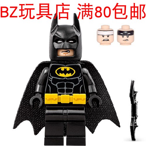 lego乐高超级英雄蝙蝠侠70907