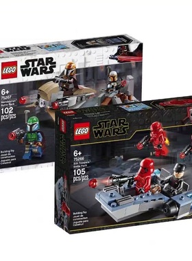 LEGO乐高  星球大战 75266 西斯部队冲锋兵 75267 曼达洛人兵包