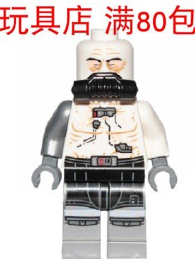乐高 LEGO 星球大战 达斯 维达 巴克塔版 sw981人仔 sw0981 75251