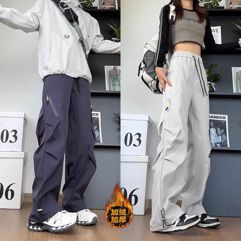 男女秋冬季加厚休闲裤