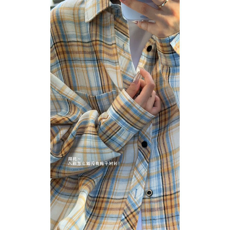 黄色格子衬衫女生韩系ins潮牌高街嘻哈衣服秋季港味长袖休闲衬衣