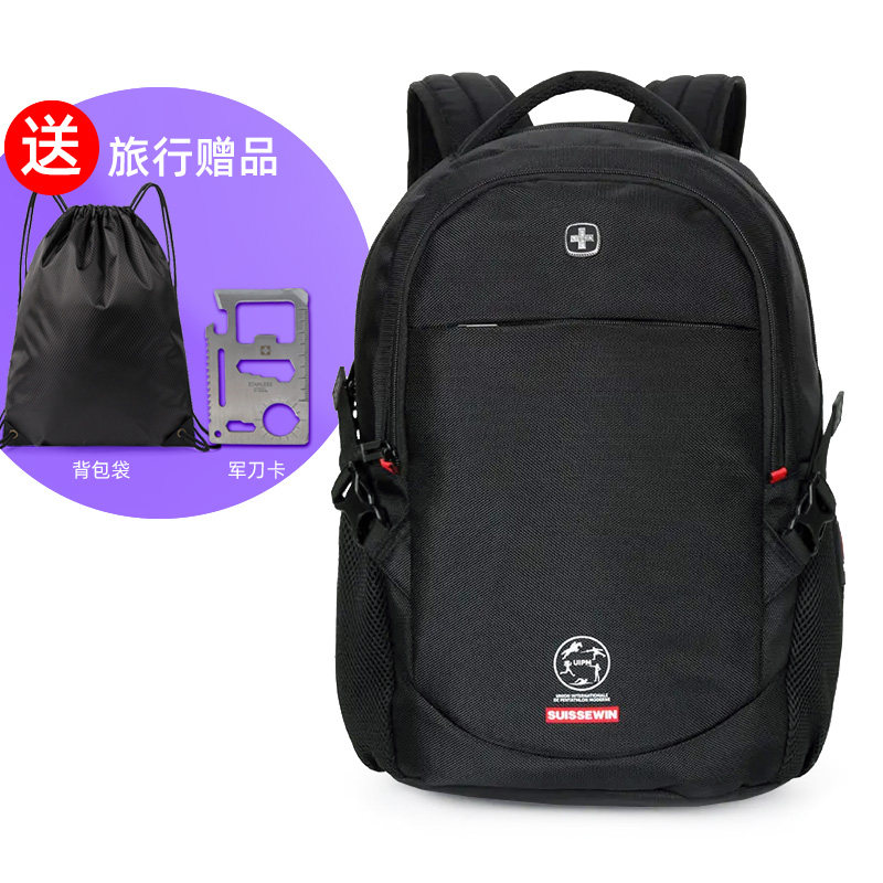 祥兴箱包SUISSEWIN大容量双肩包男时尚背包休闲旅行包中学生书包图片