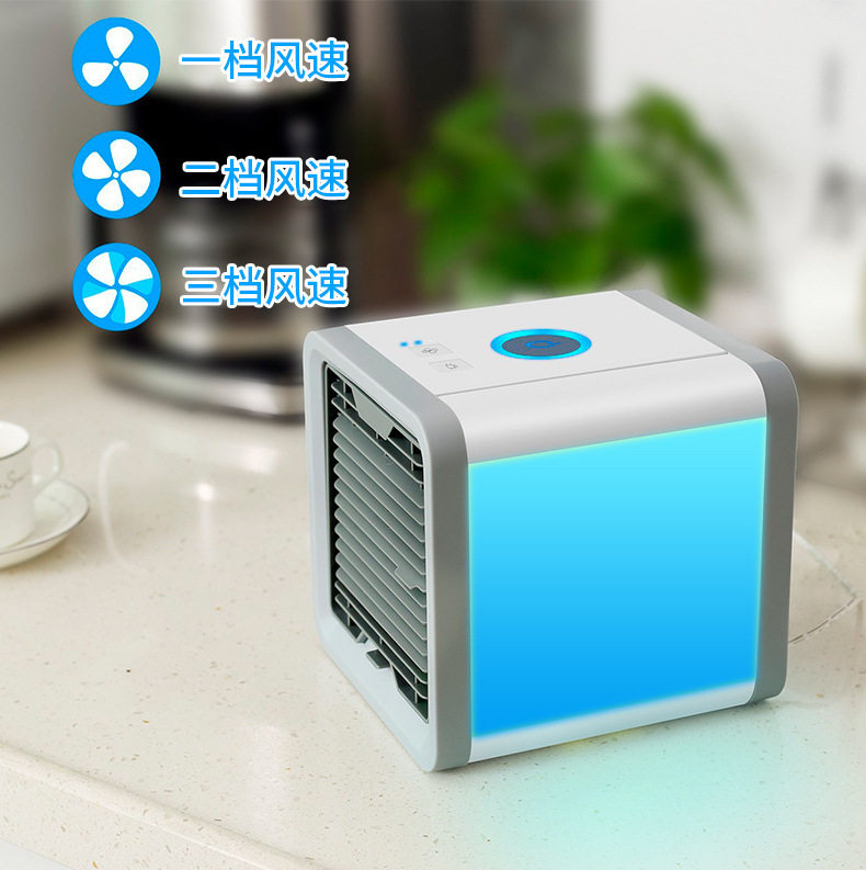 迷你冷风机黑科技家用制冷空调扇USB风扇