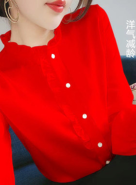 衬衫女红色别致小衫衬衣2026新款爆款设感上衣大码洋气减龄雪纺衫