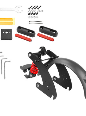 适用于九号纳恩博Max G30LP G30LE G30E系列电动滑板车后减震配件