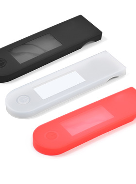 适用于米家小米Mi4 Ultra电动滑板车开关面板防水硅胶保护套配件