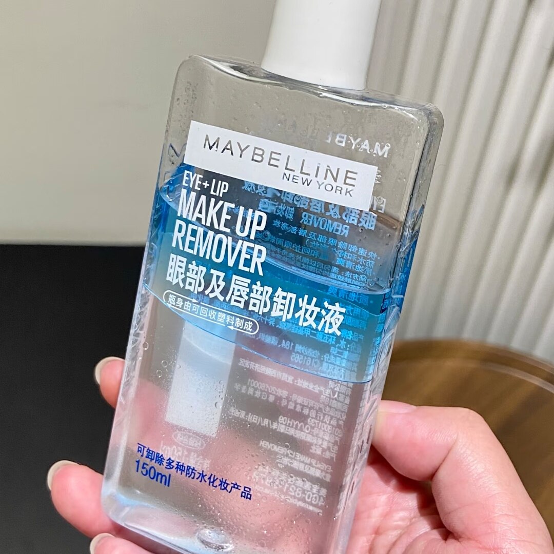 美宝莲卸妆水分离唇温和深层唇部一眼脸部三合清洁眼部水油