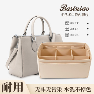 新款大容量多功能内胆包包中包化妆包整理收纳包内衬包定型内撑包