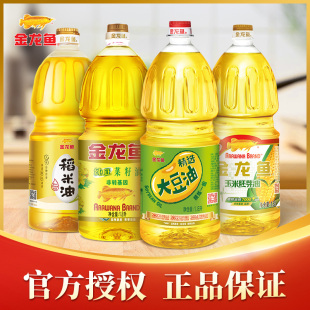 金龙鱼精炼一级大豆油1.8L 炒菜食用油小瓶油宿舍家用批发 瓶