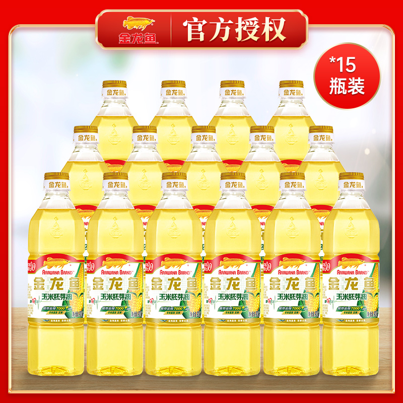 金龙鱼玉米油900ml*15瓶整箱非转基因压榨玉米胚芽食用油小瓶装-封面