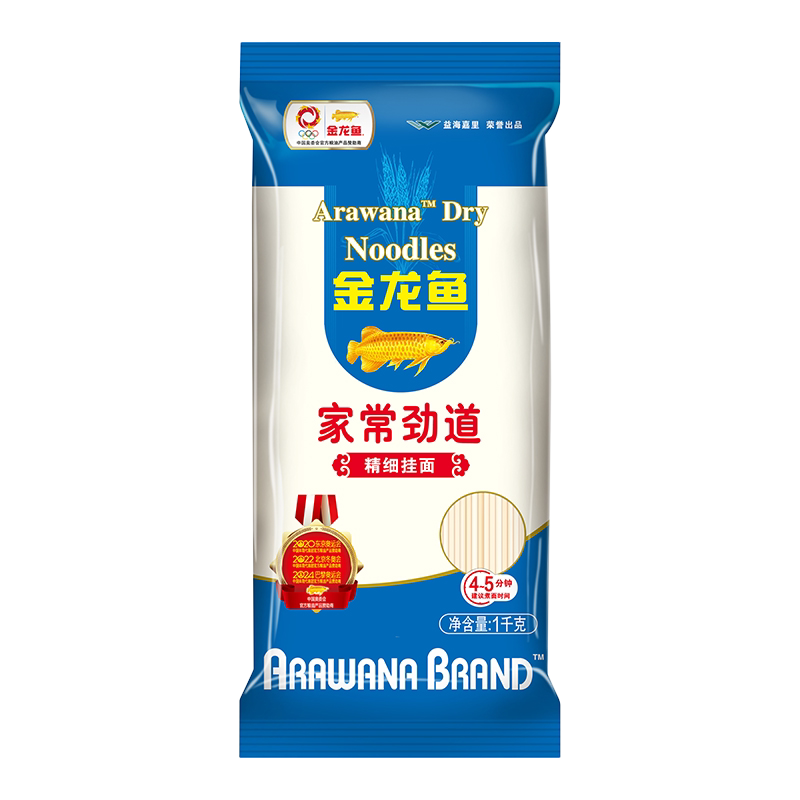 金龙鱼家常劲道挂面1KG*3袋面条/挂面（无料包）