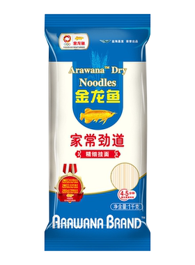 金龙鱼家常劲道挂面1KG*3袋 家常面条2斤汤面早餐方便速食