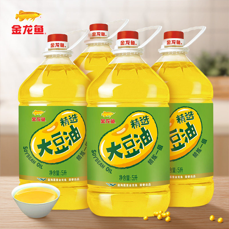 金龙鱼精选大豆油5L*4桶 炒菜色拉油食用油大桶装批发团购