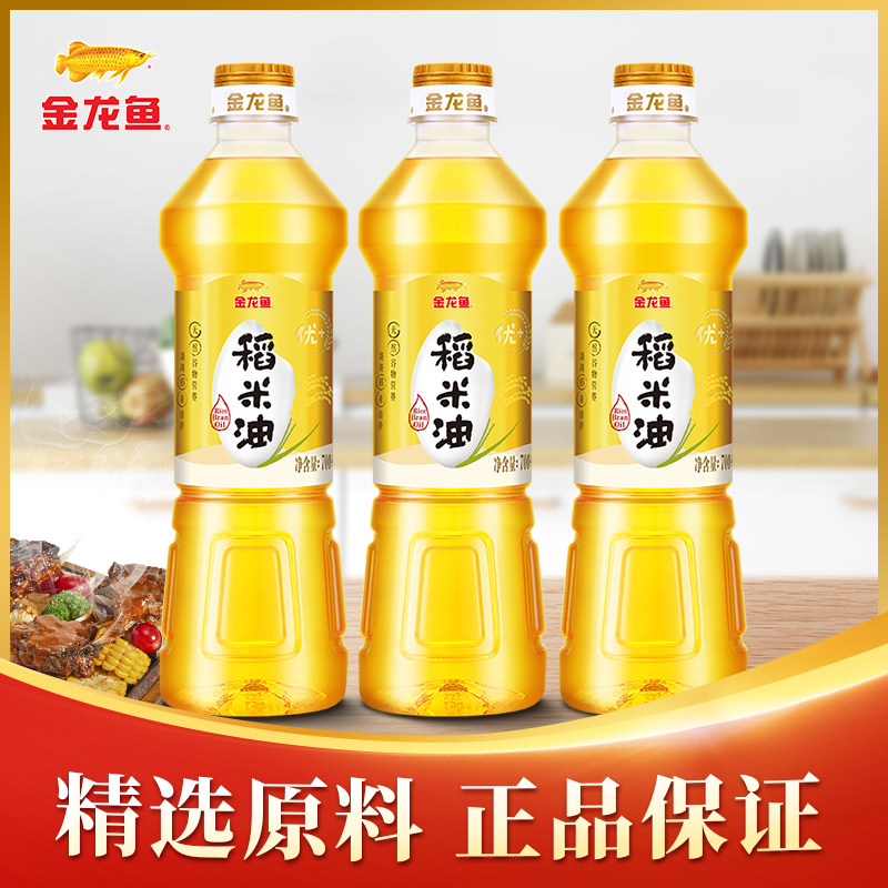 金龙鱼优+稻米油700ML*3瓶  食用油小瓶装植物油米糠油批发图片