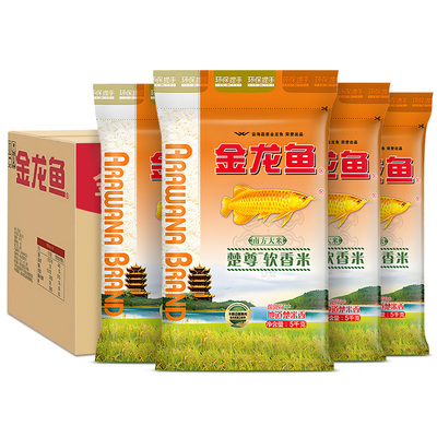 金龙鱼楚尊软香米5kg×4袋整箱 大米10斤装南方米籼米