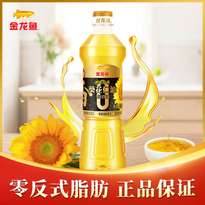 金龙鱼零反式脂肪鲜榨原香葵花仁油700ml 物理压榨食用油小瓶装