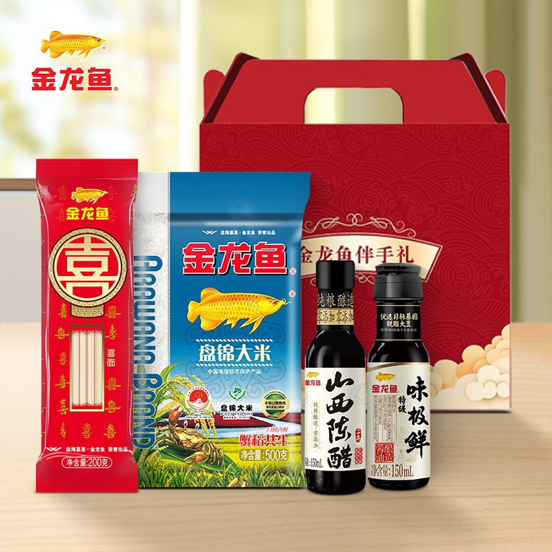 金龙鱼盘锦米500g+喜面200g味极鲜150ml醋150ml礼盒 调味礼包送礼