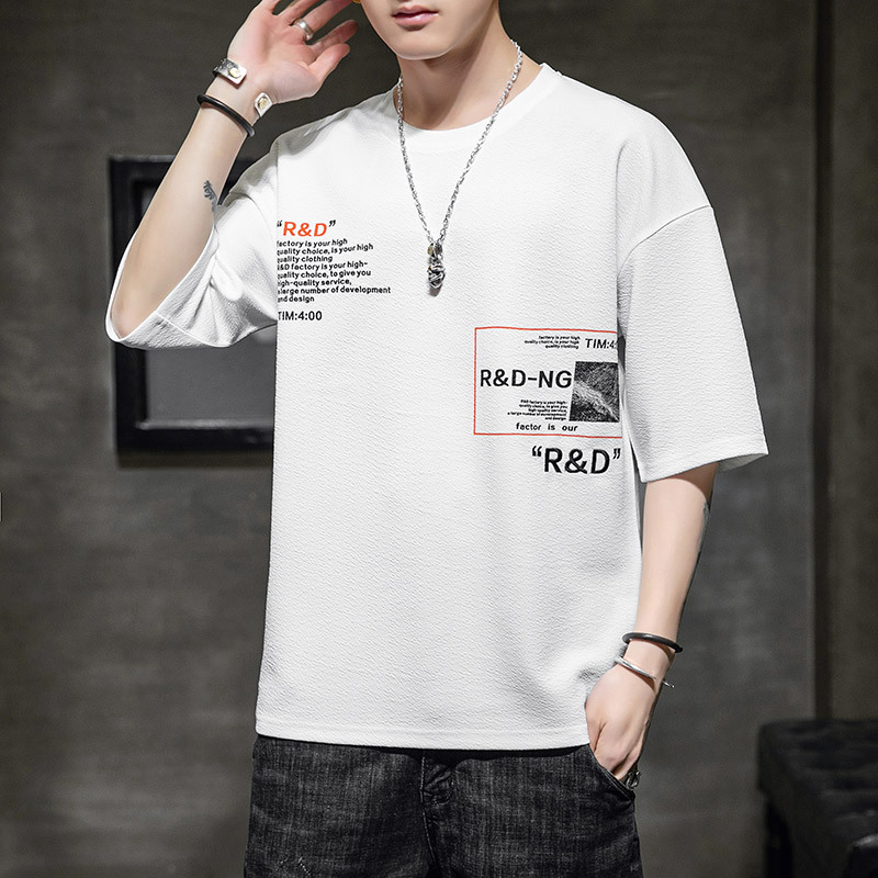 智快鱼阿仕顿京东品牌汉维男装官方旗舰店宽松休闲圆领短袖T恤