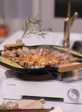 利快VIZZART韩国多功能方形烤肉锅电磁炉明火通用不粘锅露营烤盘