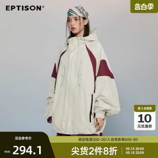 时尚 撞色连帽男女款 夹克外套春夏新品 Eptison潮牌工装 运动冲锋衣