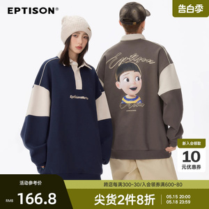 Eptison春秋新品治愈系潮牌polo领卫衣美式复古撞色宽松运动服