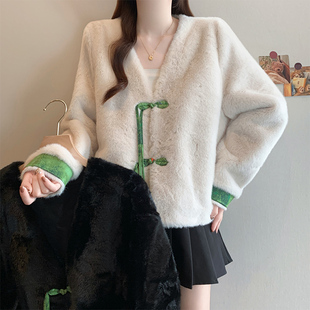 复古中式 大码 国风V领简约百搭皮毛一体外套上衣 新款 实拍2025冬季