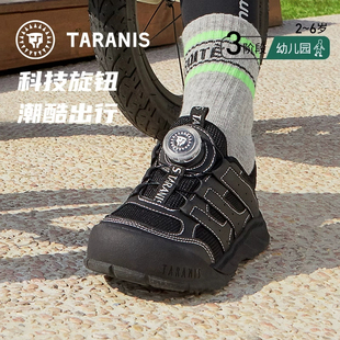 泰兰尼斯童鞋春秋新款旋钮运动鞋男童透气儿童平衡车鞋户外跑步鞋