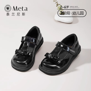 泰兰尼斯meta女童皮鞋儿童演出小黑鞋2023秋季新款女宝宝校园鞋子