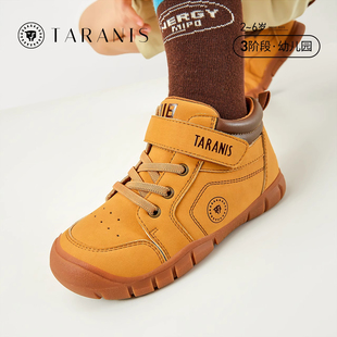 泰兰尼斯童鞋秋季新款黄色运动鞋防滑儿童专业平衡车鞋软底休闲鞋