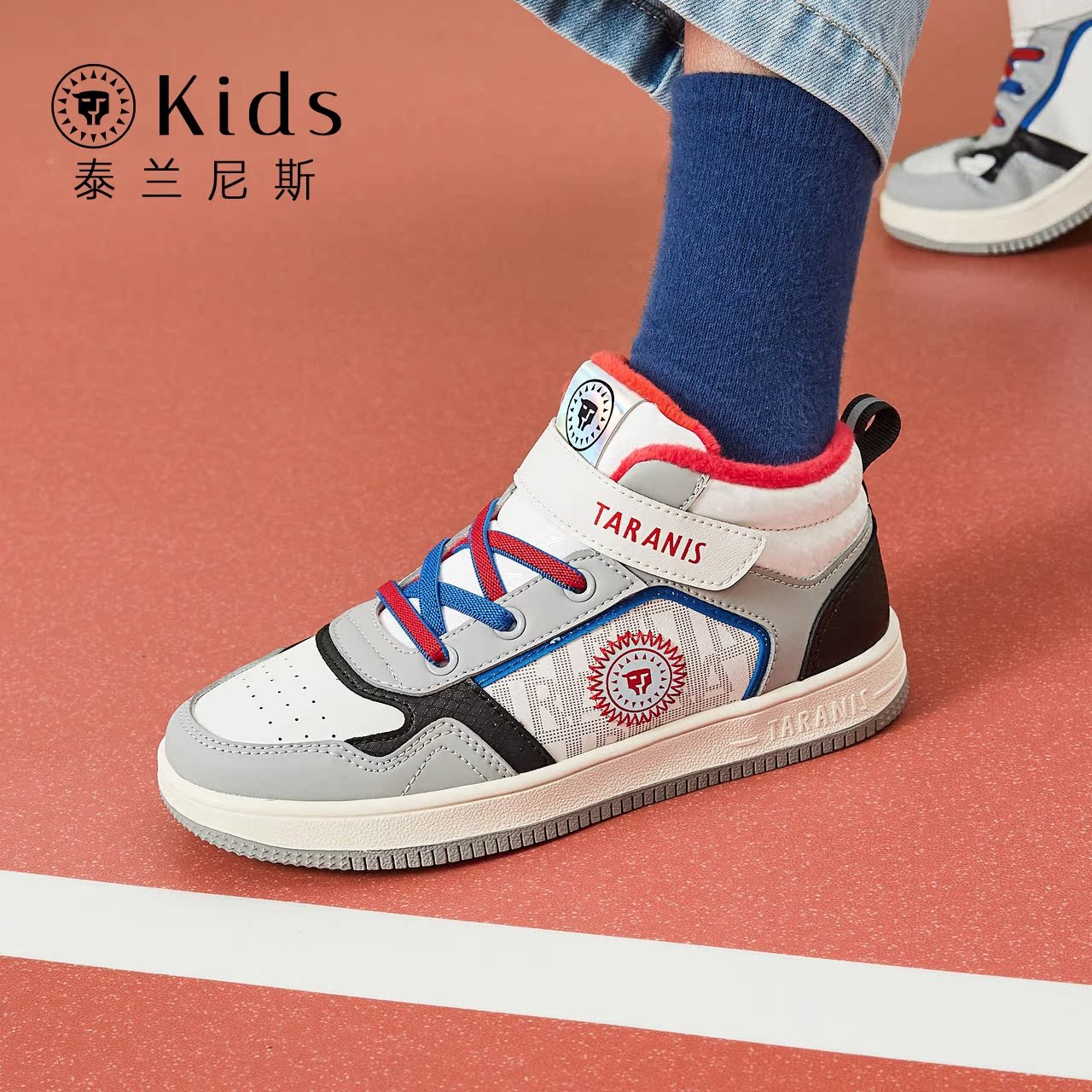 泰兰尼斯kids2022男童冬季