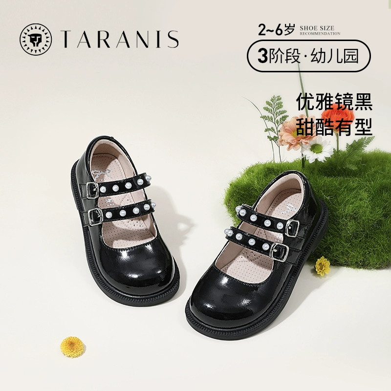 泰兰尼斯童鞋春秋季小玛丽演出鞋女童公主鞋防滑软底单鞋子小皮鞋