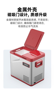 冰虎车载双开门冰箱双温新款12货车冷冻车家两用冷藏压缩机制冷