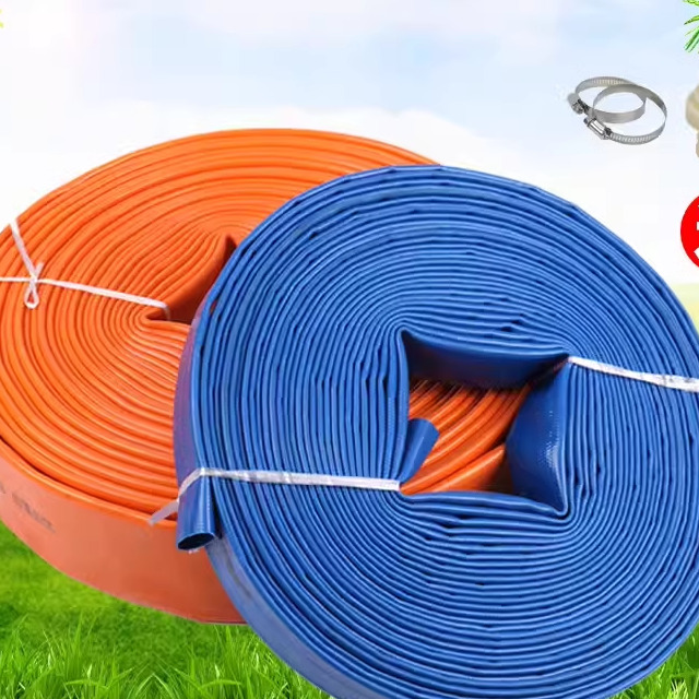 1寸农用涂塑水带2寸水管软管3寸2寸半灌溉水带园林pvc塑料管浇地