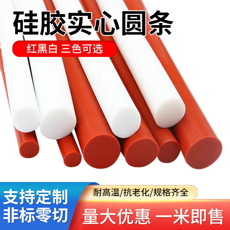 厂家直销一件也是批发价