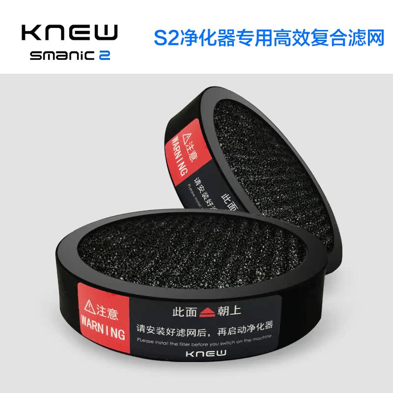 ÖÇÄܱ䯵³µÔØ¿ÕÆø¾»»¯Æ÷