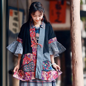 2025新款 民族风重工刺绣提花外套老绣拼布棉麻宽松外衣上衣 女装