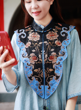 千椿物喜原创民族风文艺复古云肩装饰百搭刺绣披肩流苏假领配饰女