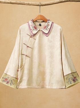 原创设计新中式国风刺绣太太格格服女2025春秋新款翻领倒大袖上衣