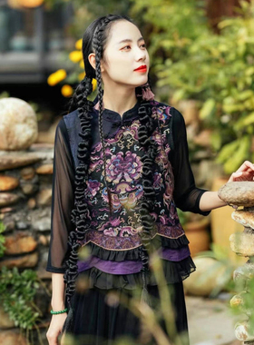 物喜设计原创复古重工仿老刺绣立领斜襟盘扣中式国丝麻背心女马甲