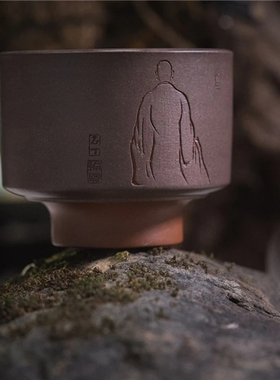 询价 石丁紫砂杯 名家主人杯轮回系列品杯又欠杯灰色红色捂灰工艺