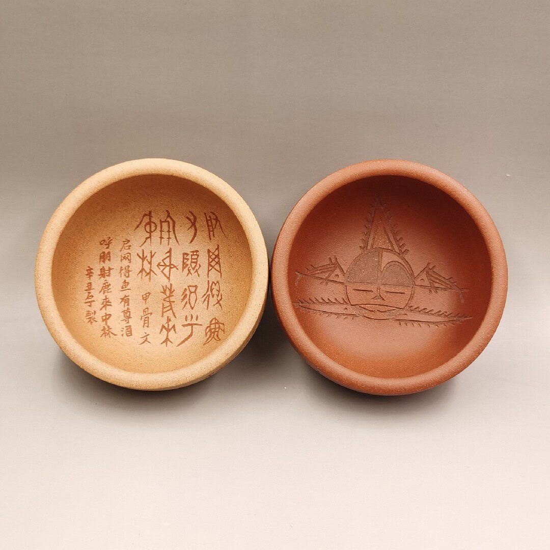 询价 石丁主人杯名家紫砂杯幸福圆满单杯原矿紫砂敞口杯