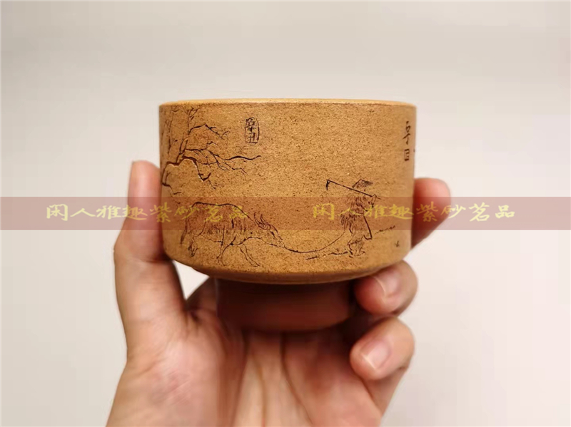 询价 石丁精刻限量主人杯轮回又欠紫砂杯刻绘桃林归牧耕牛图品杯