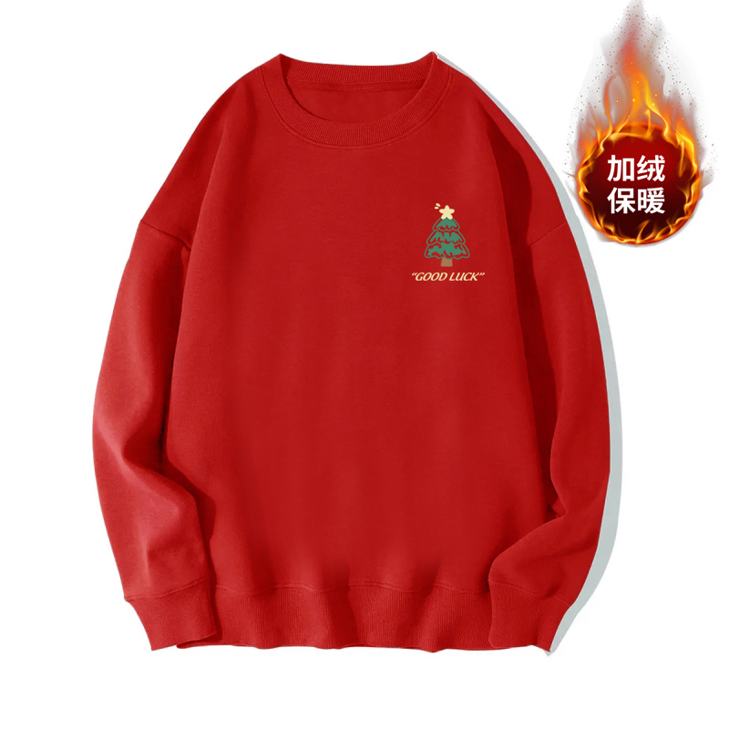 4380[Christmas Tree]Red