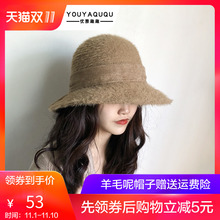 Chapeau pour femme      - Ref 3234643 Image 12